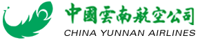 中国云南航空公司