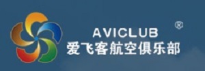 爱飞客航空俱乐部