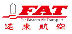 远东航空股份有限公司（Far Eastern Air Transport）
