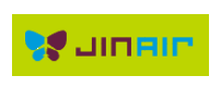 真航空（Jin Air）