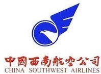 中国西南航空公司
